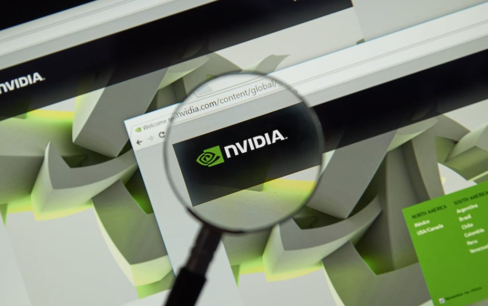 Інтернет-сторінка Nvidia під збільшувальним склом