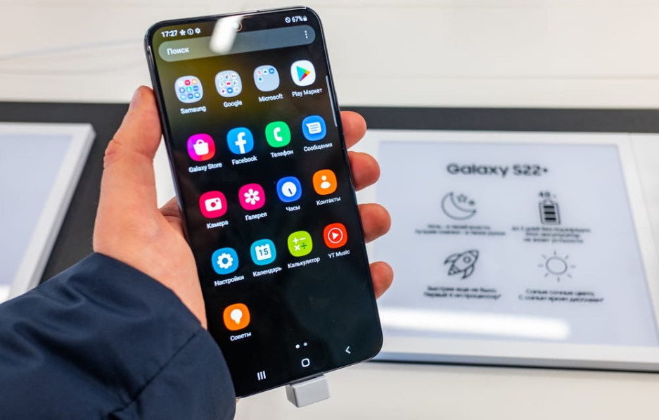 телефон samsung s22